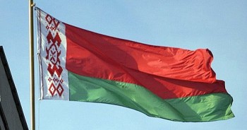 Điện mừng Quốc khánh Cộng hòa Belarus