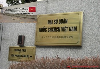 dai su quan viet nam tai nhat ban thong bao ve viec cap ho chieu pho thong mau moi