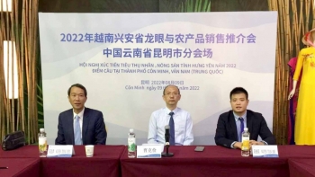 thuc day tieu thu nhan va nong san hung yen tai thi truong tay nam trung quoc