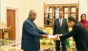 Đại sứ Nguyễn Huy Dũng trình Ủy nhiệm thư lên Tổng thống Ismail Omar Guelleh