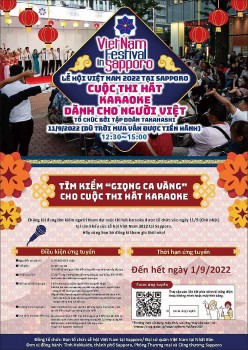 tim kiem giong ca vang cho cuoc thi hat karaoke tai vietnam festival in saporo 2022 nhat ban