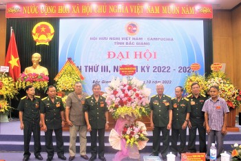 hoi huu nghi viet nam campuchia tinh bac giang giao duc lop tre ve quan he huu nghi giua hai dan toc