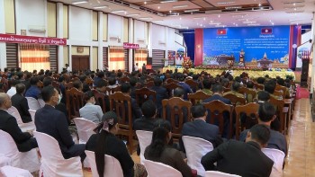 kon tum ho tro tinh se kong lao 3 ty dong xay dung cong trinh an sinh xa hoi