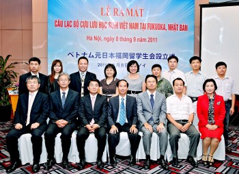 fvaja 10 nam ket noi nhip cau viet nam va fukuoka nhat ban