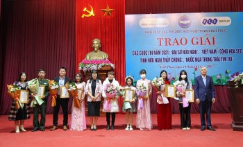 vinh phuc nang cao hieu qua cong tac doi ngoai nhan dan phong phu ve noi dung da dang ve hinh thuc