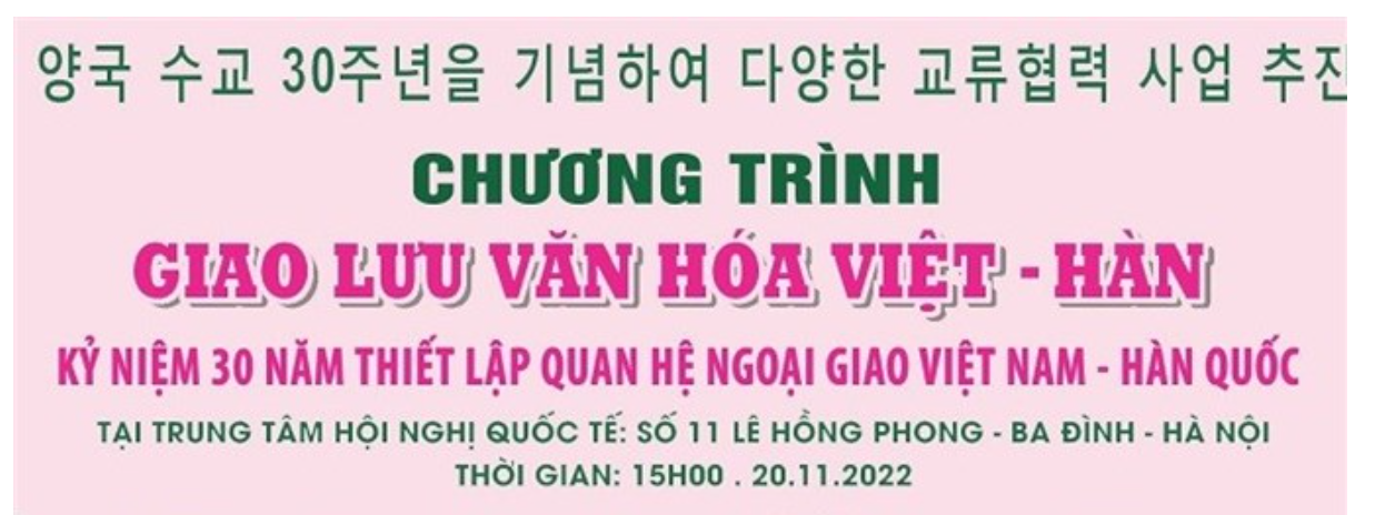 se to chuc chuoi hoat dong giao luu van hoa viet nam han quoc