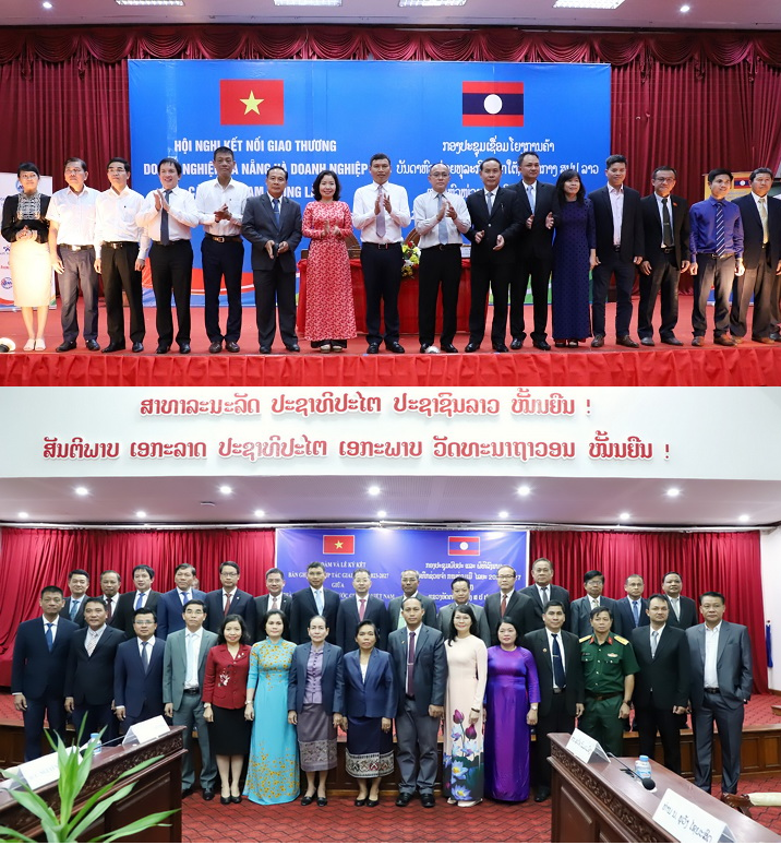 da nang that chat tinh huu nghi hop tac va phat trien voi 5 tinh nam va trung lao