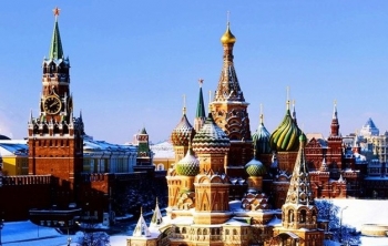 1000 chi tieu hoc bong tai lien bang nga nam 2023