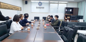 trien khai huong ho tro y te cho cong dong nguoi viet nam tai han quoc