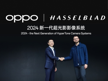 Liên doanh OPPO và Hasselblad sẽ phát triển hệ thống camera HyperTone mới trên smartphone