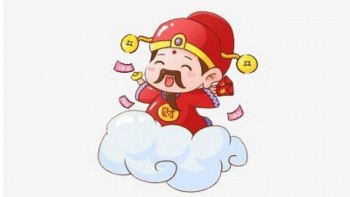 con so may man hom nay 812024 12 con giap ty dung dau bang may man