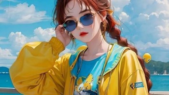 tu vi hom nay 12 cung hoang dao 1412024 song tu co mot ngay hoan hao