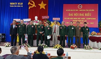 dai hoi lan thu nhat chi hoi huu nghi viet nam campuchia thanh pho da lat