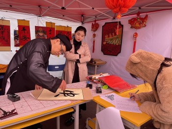 giao luu trai nghiem van hoa viet trung chao xuan 2024