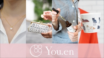 youen trang thuong mai dien tu moi su dung noi dung video ngan se ra mat vao ngay 822024