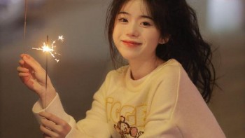 tu vi hom nay 12 cung hoang dao 822024 bo cap can hoc cach kien nhan