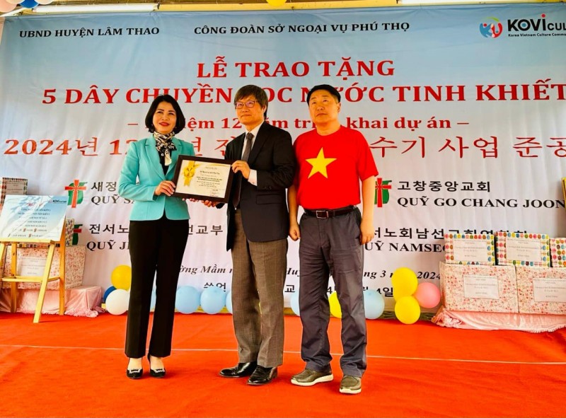 KCCC, Quỹ Jeonseonohwe (Hàn Quốc) trao tặng 5 dây chuyền máy lọc nước cho các trường học Phú Thọ