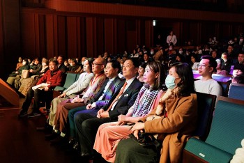 Đêm nhạc gắn kết cộng đồng người Việt tại Osaka (Nhật Bản)