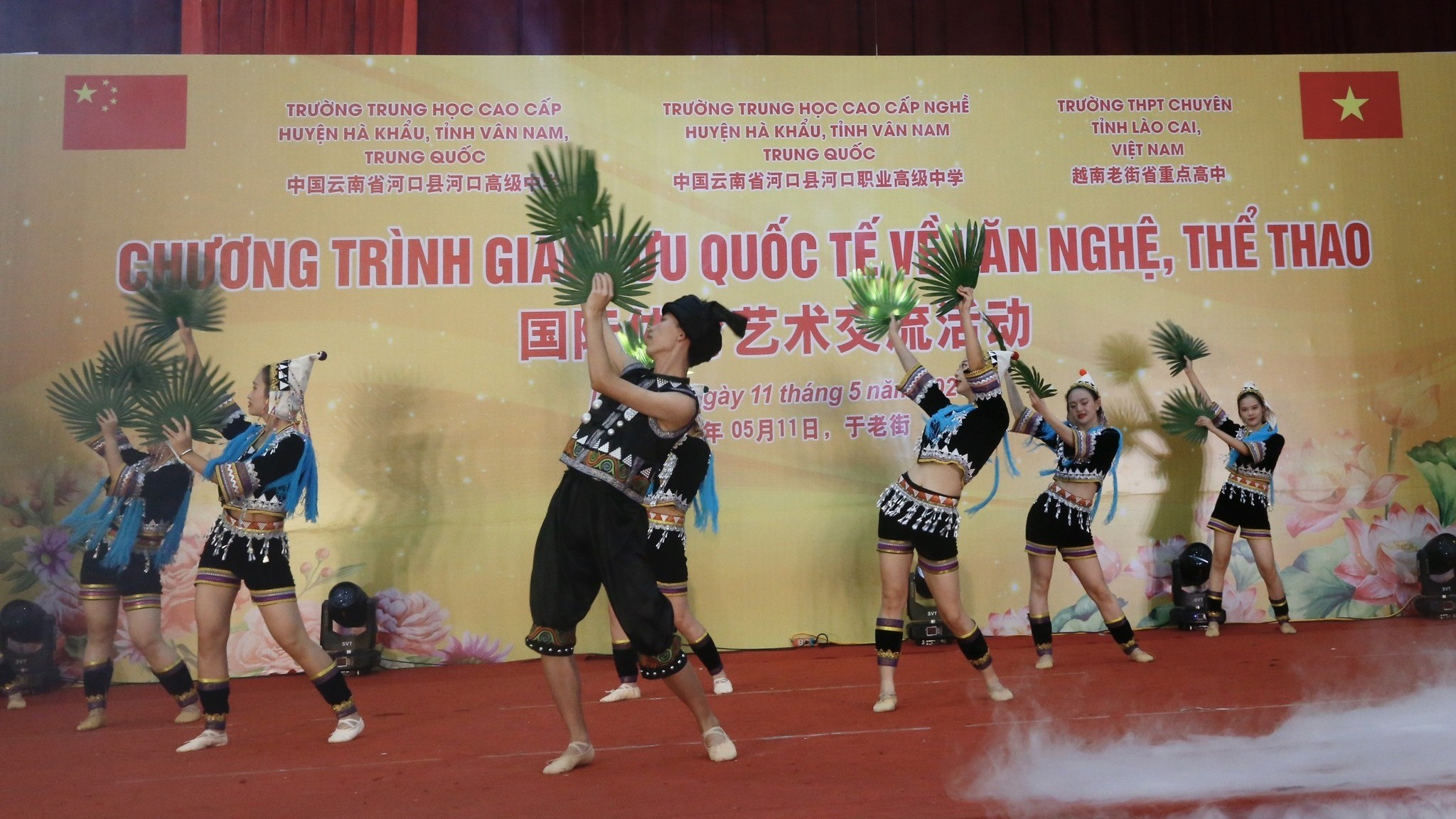 Giao lưu văn nghệ, thể thao gắn kết tình hữu nghị giữa Lào Cai (Việt Nam) và Hà Khẩu (Trung Quốc)
