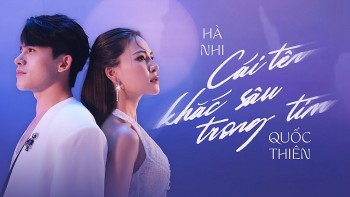 loi bai hat lyrics cai ten khac sau trong tim ha nhi ft quoc thien