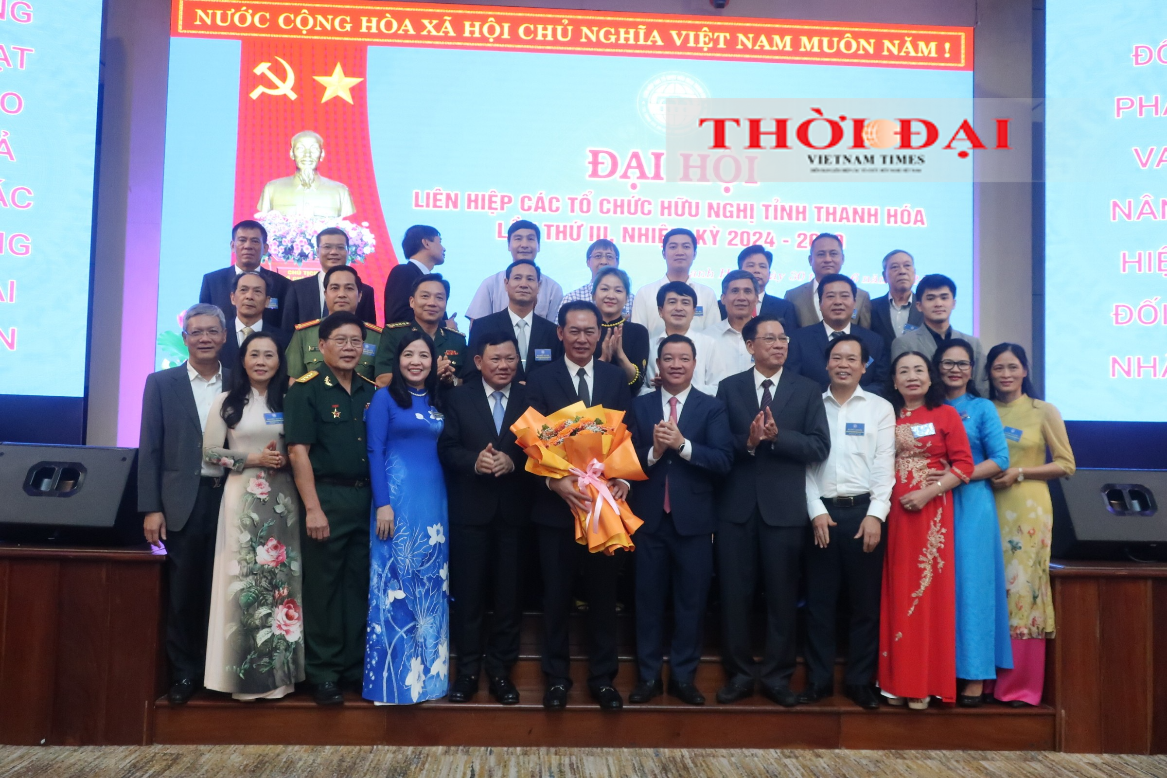 Ông Trịnh Tuấn Sinh được bầu làm Chủ tịch Liên hiệp các tổ chức hữu nghị tỉnh Thanh Hóa