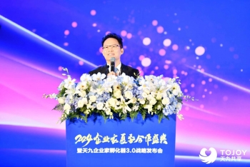 tojoy shared holding group gioi thieu chien luoc vuon uom doanh nhan 30