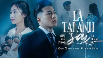 Lời bài hát (Lyrics) "Là tại anh sai" - Châu Khải Phong