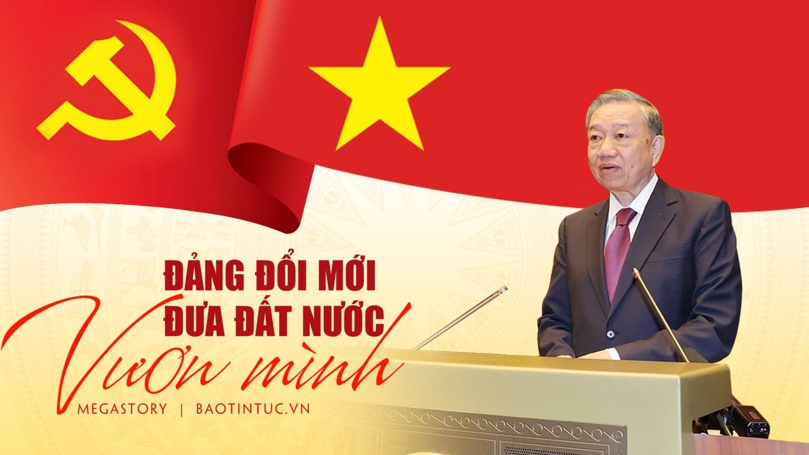 Đảng đổi mới đưa đất nước vươn mình