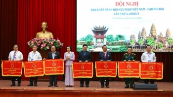 Hội nghị Ban Chấp hành Hội hữu nghị Việt Nam - Campuchia: hướng tới năm 2025 bứt phá