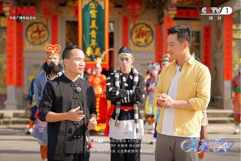 kham pha dieu mua anh ca tu tap 10 chuong trinh ve dep da dang bai ca hoa my
