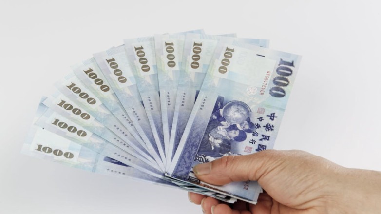 kinh nghiem doi tien dai loan khi di du lich