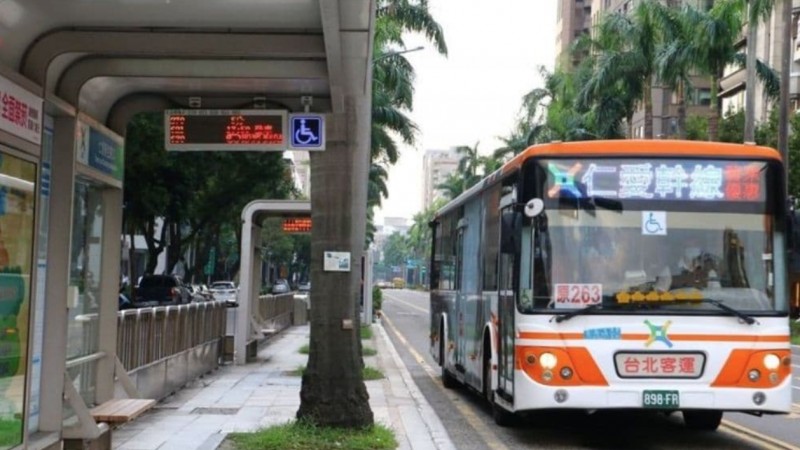 nhung phuong tien di chuyen tai dai loan