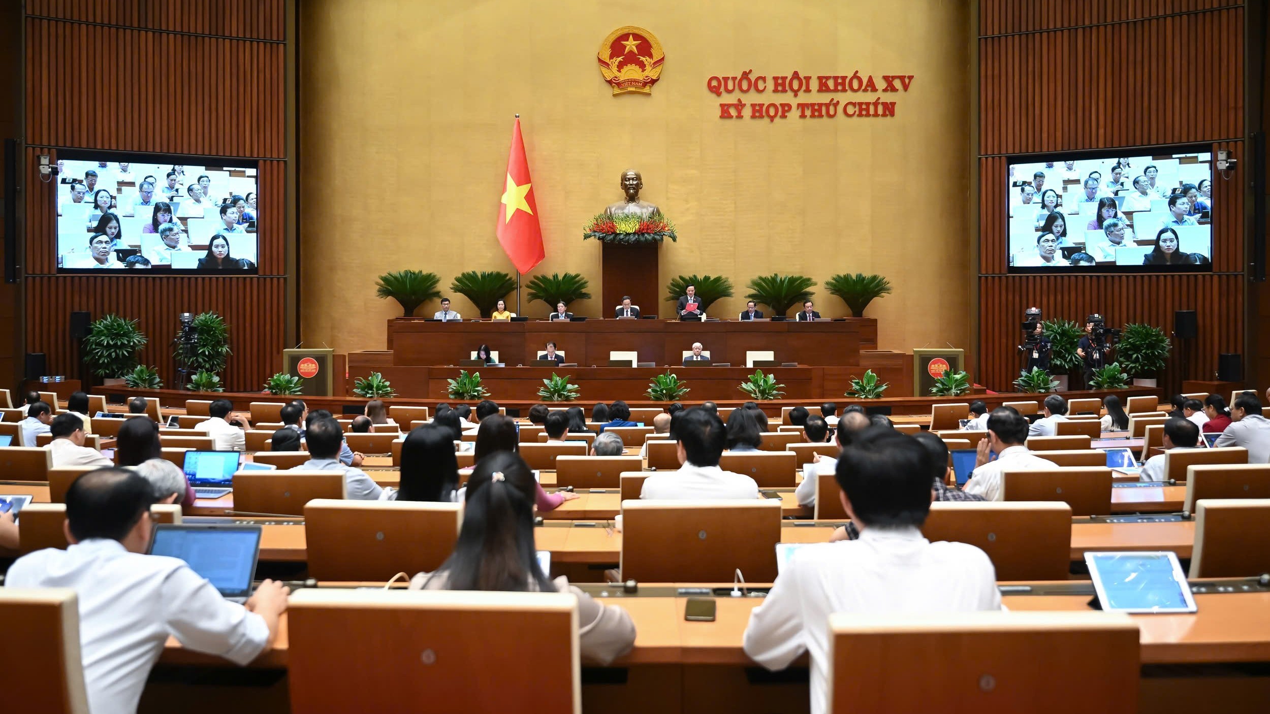 Sửa đổi Hiến pháp 2013: Bảo đảm đồng bộ thể chế, thúc đẩy bộ máy tinh gọn