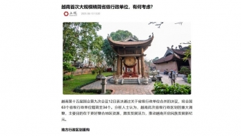 bao trung quoc viet nam sap nhap cac tinh la buoc di chien luoc mo ra ky nguyen phat trien moi