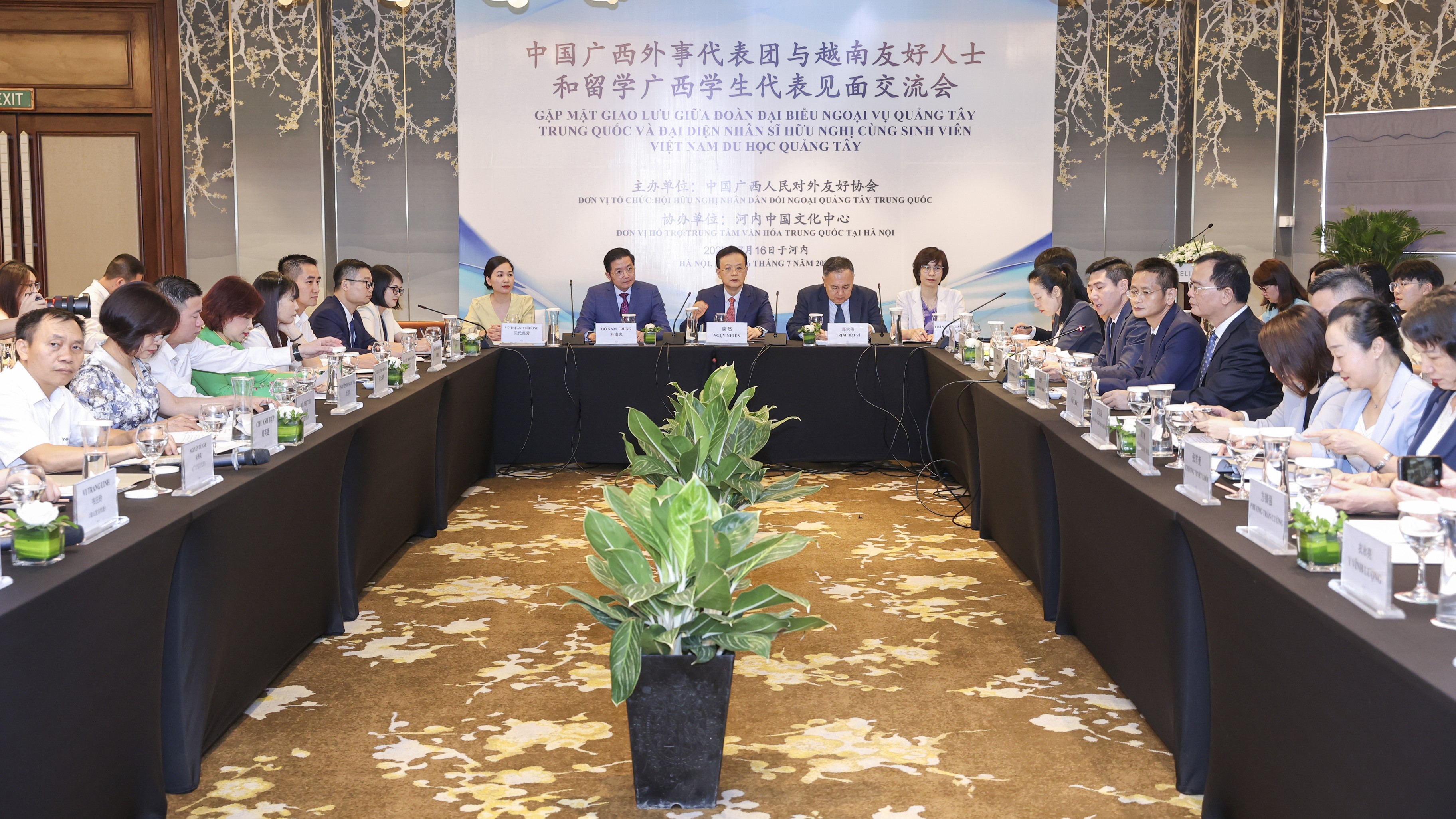 Gặp gỡ "đại sứ hữu nghị": Lưu học sinh Việt Nam tại Quảng Tây hiến kế kết nối hợp tác