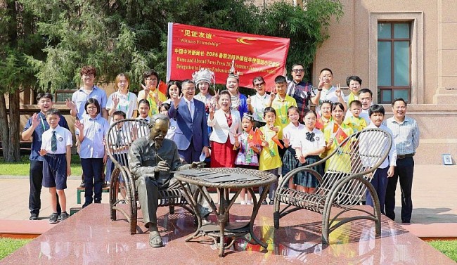 Thiếu nhi Việt - Trung giao lưu, chia sẻ về tình hữu nghị