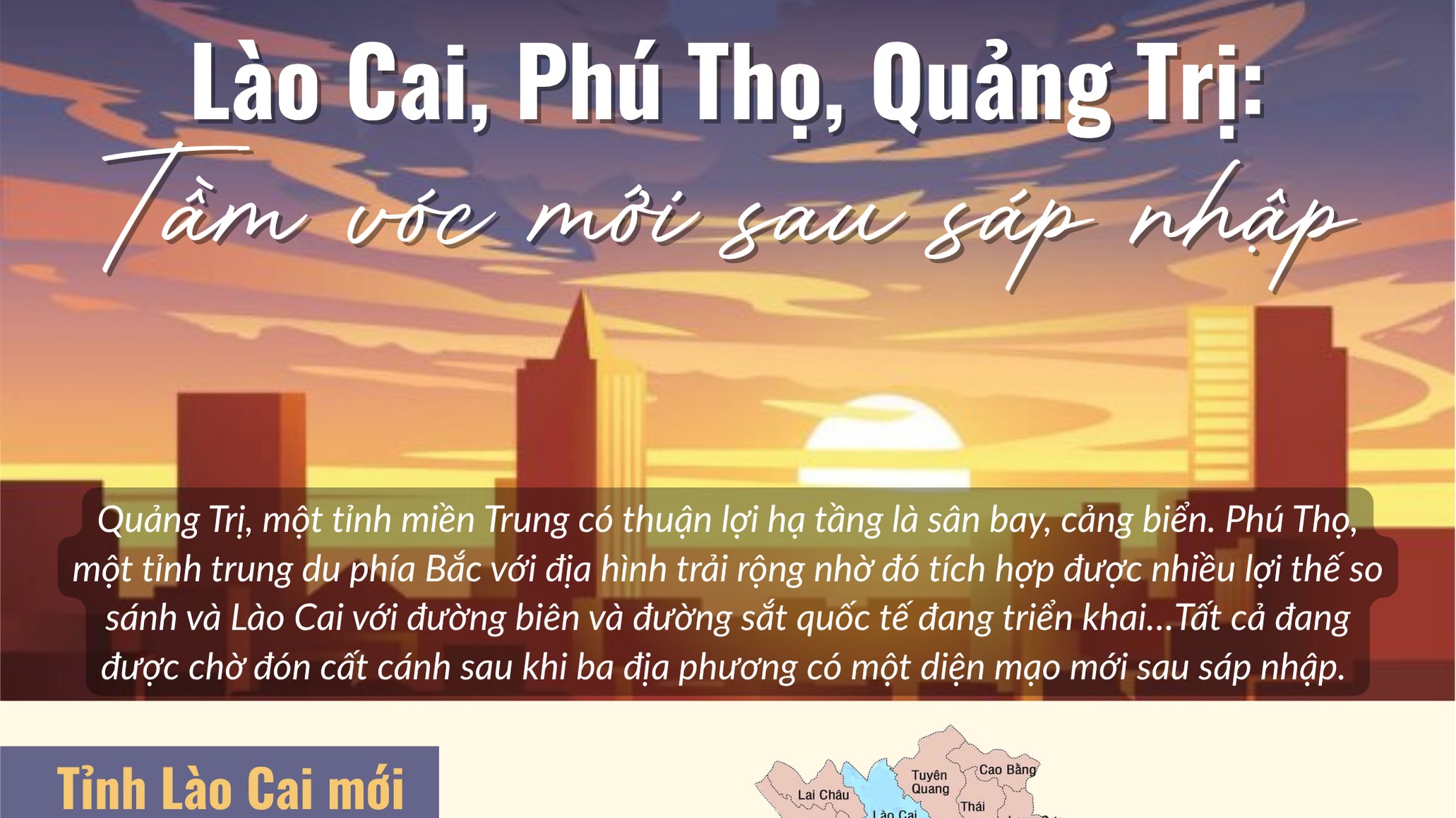 Lào Cai, Phú Thọ, Quảng Trị: Tầm vóc mới sau sáp nhập