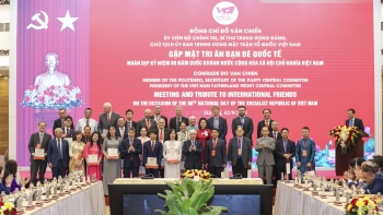 Lấy ý kiến nhân dân về việc đề nghị tặng thưởng Huân chương Lao động hạng Nhất cho Liên hiệp các tổ chức hữu nghị Việt Nam