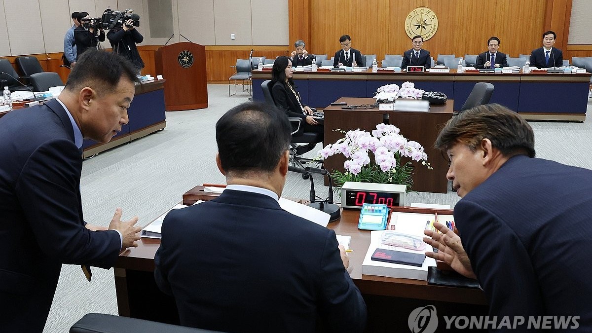 Tin quốc tế ngày 05/11: Nga lập chiến lược phát triển ngành đất hiếm; dấu hiệu Triều Tiên chuẩn bị hội nghị thượng đỉnh Mỹ - Triều