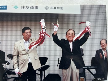 hoi huu nghi viet nam nhat ban voi cong tac ngoai giao van hoa giao luu nhan dan