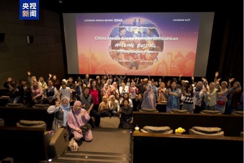 dai cmg gioi thieu va chieu phim tai lieu tieng noi cua ban tai indonesia