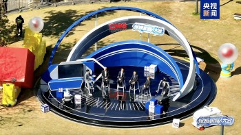 dai cmg to chuc hoat dong trinh dien robot quan gia cong dong tai tham quyen