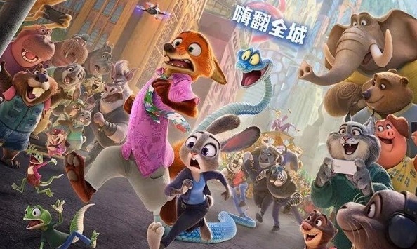 Doanh thu phòng vé bộ phim hoạt hình “Zootopia 2” tại Trung Quốc đại lục dẫn đầu thế giới