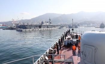 tau 015 tran hung dao cap cang kure bat dau tham xa giao nhat ban