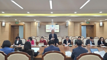 Liên hiệp các tổ chức hữu nghị Quảng Ninh năm 2026: chú trọng củng cố, xây dựng tổ chức