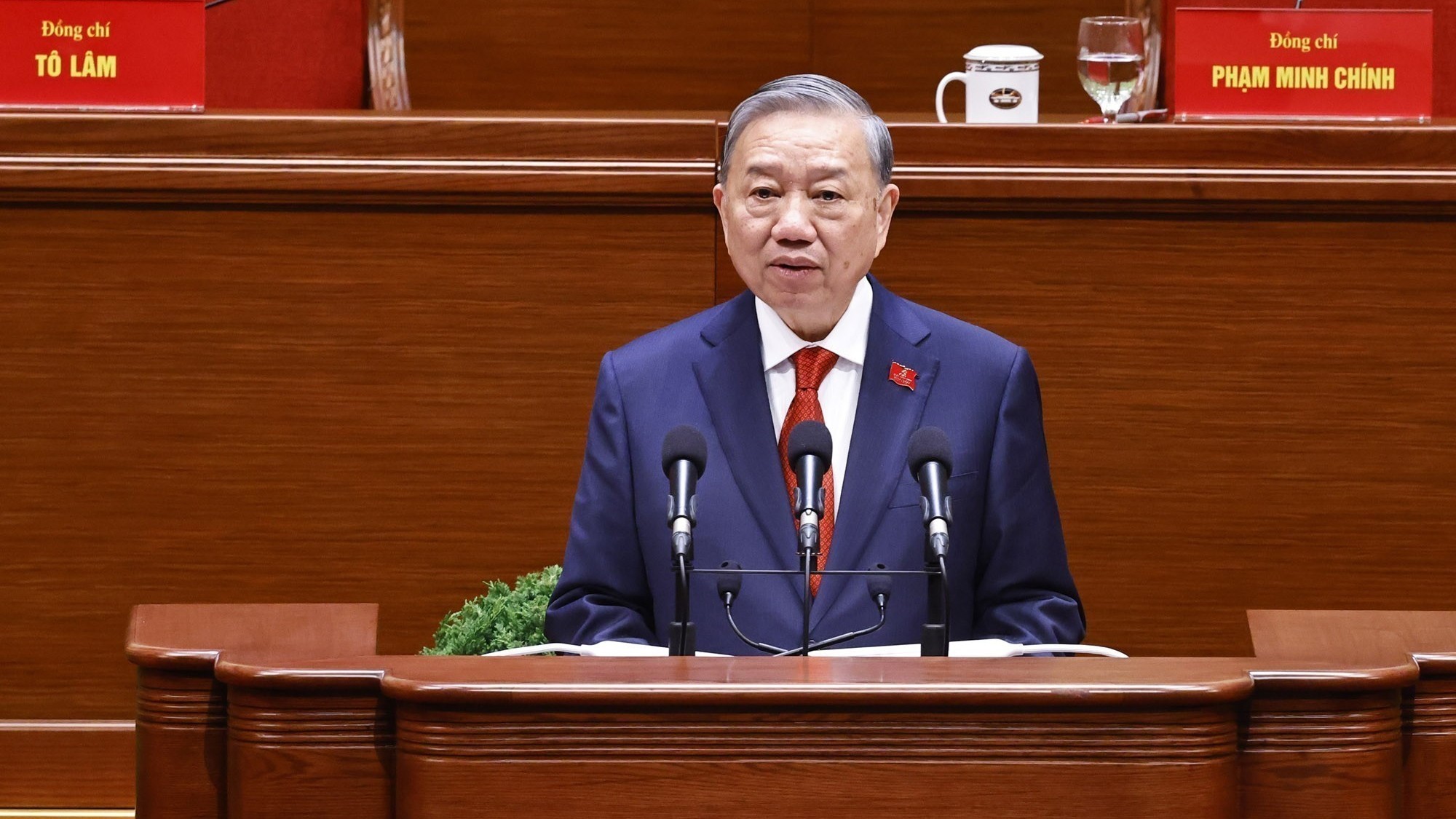 Diễn văn Bế mạc Đại hội lần thứ XIV của Đảng Cộng sản Việt Nam