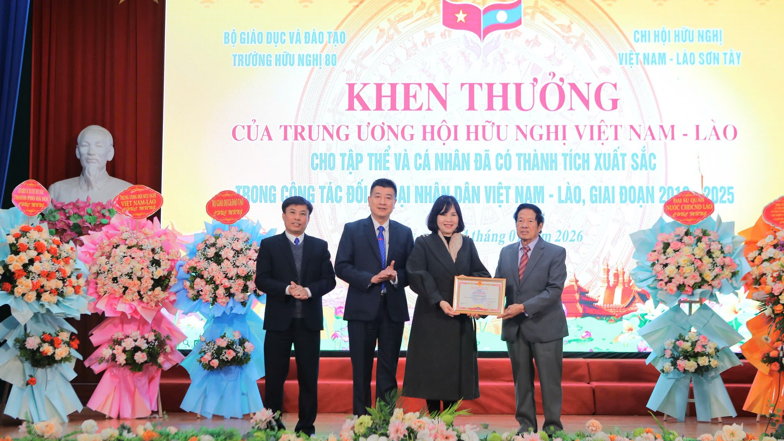 10 năm lan tỏa nghĩa tình Việt - Lào từ Trường Hữu nghị 80