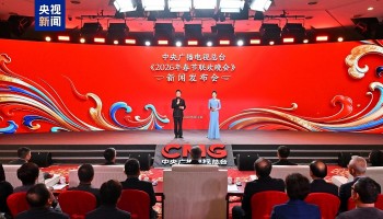 cmg cong bo die m sa ng cu a gala mu ng xuan 2026