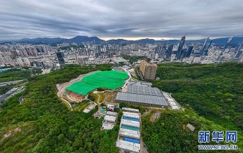 nui rac o tham quyen se bien thanh khu cong nghiep