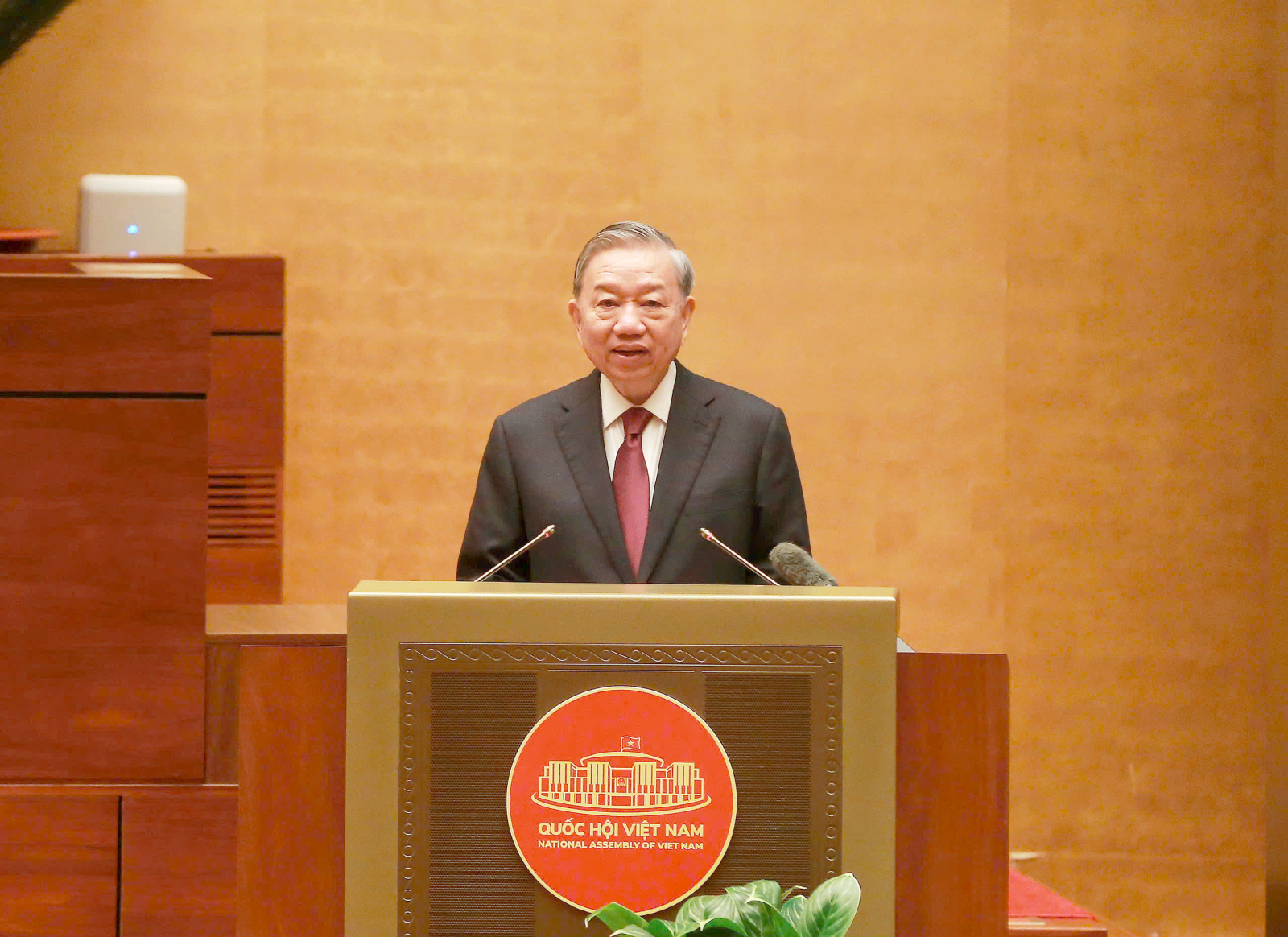 phat bieu chi dao cua tong bi thu chu tich nuoc to lam tai hoi nghi toan quoc nghien cuu hoc tap quan triet va trien khai thuc hien nghi quyet hoi nghi lan thu hai ban chap hanh trung uong dang khoa xiv